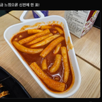 Photo by KangBokSoon (@jochef1995)