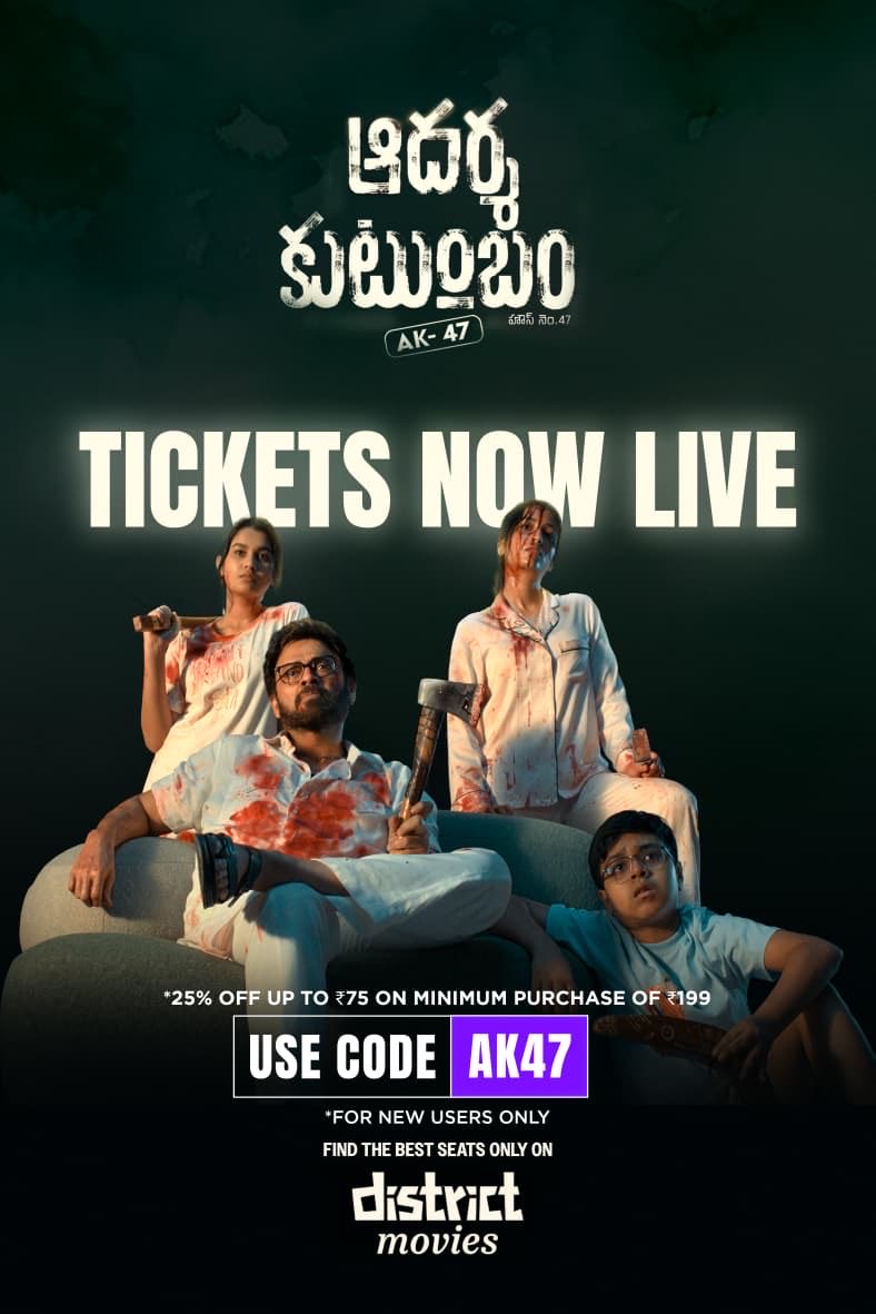 NishantOpinions's tweet photo. Giveaway Alert 

15 tickets for #AK47 

Will send coupons. Book anywhere in India via @District_SS

RT, follow @NishantOpinions, Comment https://t.co/iQPT52pmSX