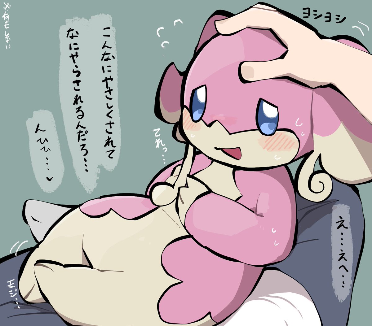 831NOhuman's tweet photo. タ「なんでェ？」 https://t.co/6CJdMs7Kyn
