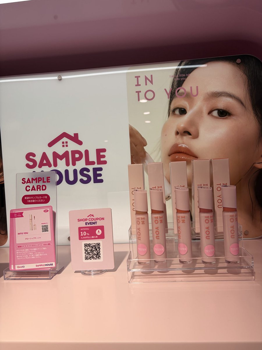 9Ova9FkJBLXLuiM's tweet photo. #sample house #Qoo10サンプルハウス #intoyou https://t.co/FJdoyoNHg5