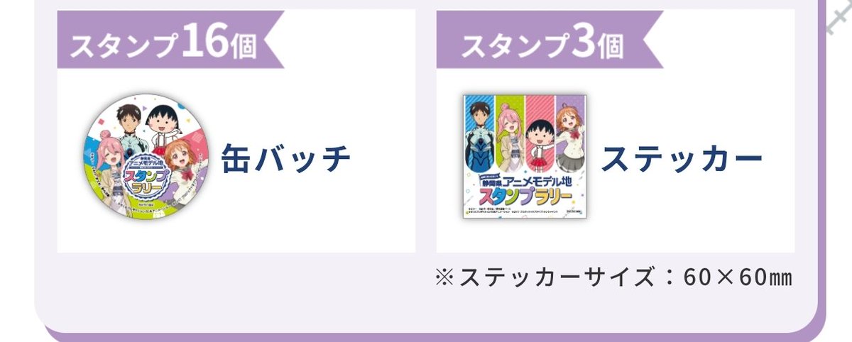 222222san's tweet photo. しかもクリアした時の報酬が地獄レベルにセンスないんよな https://t.co/DzfkgaaaT4