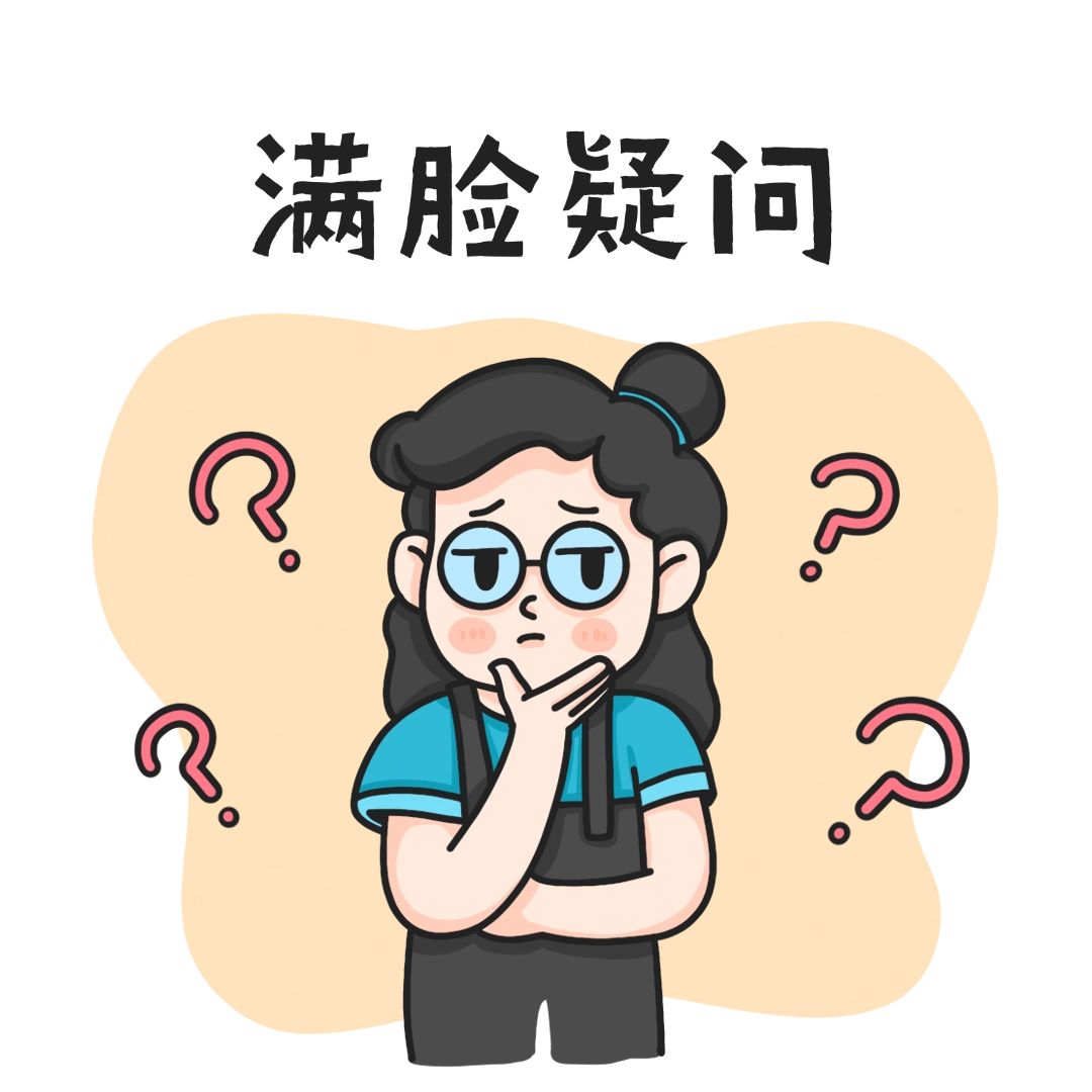 Acisepav9G94753's tweet photo. [偎吮究]の意味は？気になる！， https://t.co/6Bq7sHSpSG