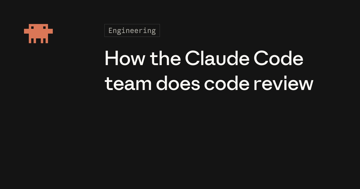 Frontier_Now_26's tweet photo. Anthropic published its own review pipeline: 90% of Claude Code is Claude-written, merged PRs doubled June–Sept, reverts fell 40%+, reviews cap at 3 rounds, and an agent's approval never counts as a human's. One catch: every reviewer is Claude too.

https://t.co/uZrLLtnPyL https://t.co/3gaRQa7z9W