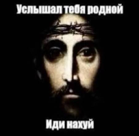 ahuelsovsem's tweet photo. @gniloyhleb https://t.co/2V0z4DsL9W