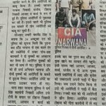 Photo by Jind Police, Haryana, India (@JindPolice)