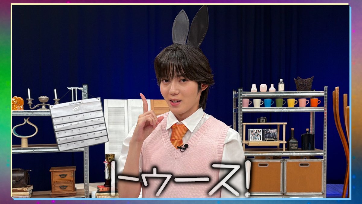 genjibu_house's tweet photo. ＼\本日29日(木)深夜2:20〜放送/／

「 着こなしセンスNo.1決定戦」企画👕🏆👕

新ファッションに身を包み華麗にポージング🕺✨
最高のキメ姿を #コットン きょんが全力で撮影📸❤️‍🔥
かっこいい姿の連続に大興奮😍
...と思ったら様子がおかしくなって...?!

📢＜TELASAでは、オリジナルコンテンツを配信中！
📢＜地上波放送は、TVer、Abema、TELASAにて配信！　

#ゲンジブハウス で感想お待ちしております✨️
#原因は自分にある 。
#EBiDAN
#キメ顔