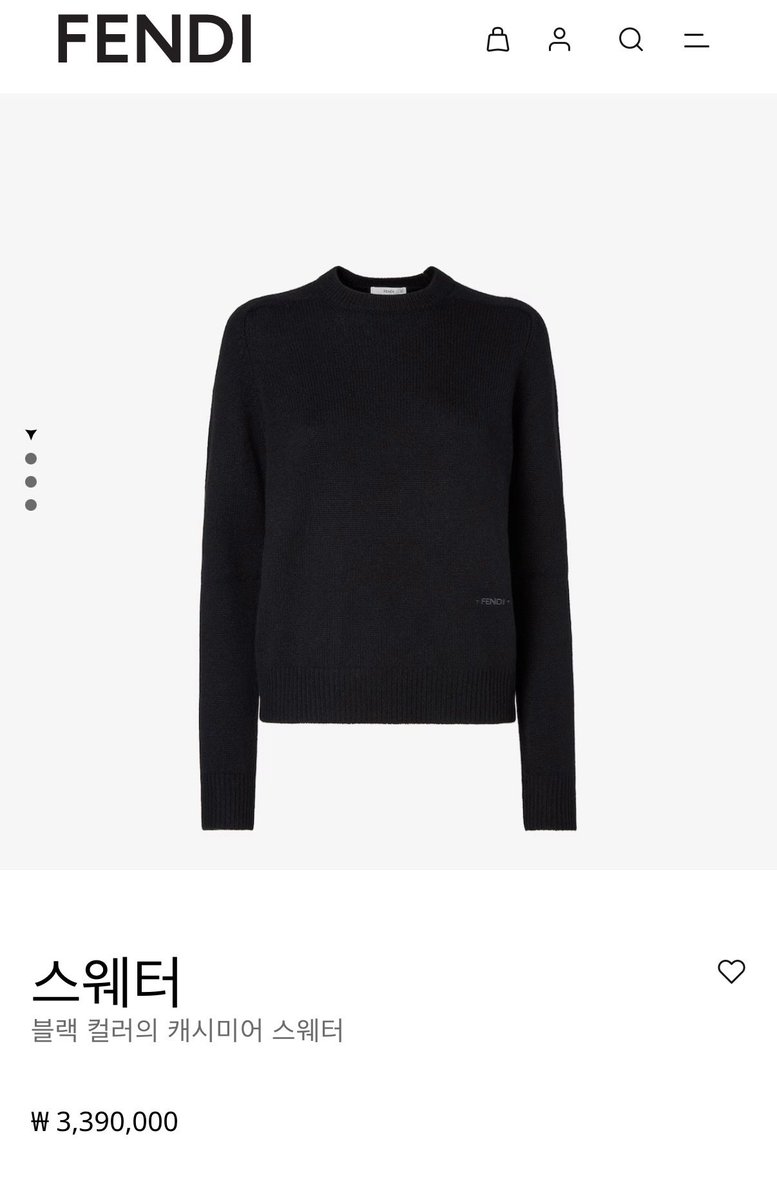 minto_000_'s tweet photo. 나 방금 어떤 중국인분께
펜디 티셔츠 선물 받았는데 ㅁㅊㅁㅊ

엄마 선물 사러 백화점 갔었는데
간김에 티셔츠 한장 사려고 입어보고 있었단말야.

근데 옆에서
중국인분이 쇼핑하시는데
직원분들이랑 소통이 안되는거 같더라고..?

나 중국어 조금 할줄알아서
통역해주면서 1시간정도 옆에서 도와줬거든..

그래서 고맙다고 
나한테 이거 선물해주라고 결제하고 가셨대..

얘들아
우리 진짜 착하게 살자.