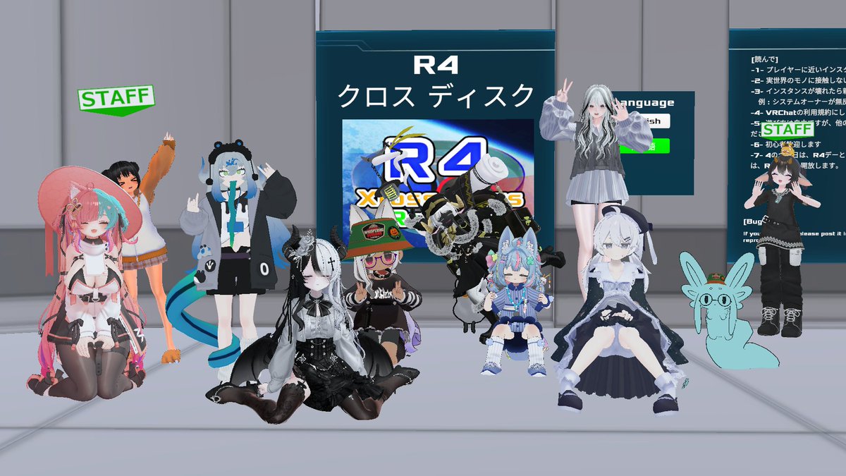 VRC_Strass's tweet photo. 昨日は ＃ゆるゲMEET ！
当てたら即死のマジヤベーフリスビーで遊びました！高機動プレイが楽しいなコレ…。 https://t.co/Om6aVrmHb3
