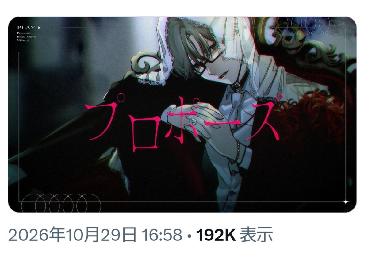 tori_usabuin's tweet photo. 見比べるとサムネ違うんだよな〜〜😇 https://t.co/3ad3HSywGK