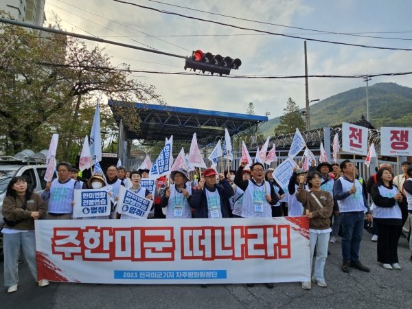 Inhola509040's tweet photo. @sonata602 당연히 가능합니다! 주한미군 꺼저! (물론 저는 주한미군이 있었으면 합니다) https://t.co/GvTDf9BSAO