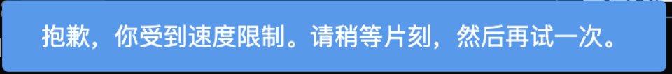 pika_kapi80815's tweet photo. 我的朋友，如果您发现我没有及时回关，不是我不爱您，是我的爱因为限流无法抵达。
有些时候给彼此一些时间和耐心，世界会变得更美好，不是吗？
so,take it slow～～
#蓝V互关 #蓝V新人 #浇朋友 https://t.co/VYWrpnnIfu