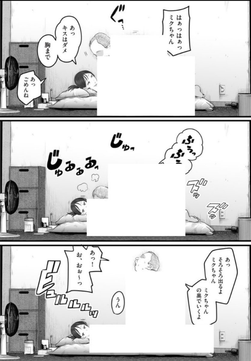 2b4SsBT's tweet photo. https://t.co/6TvGplOd9r
