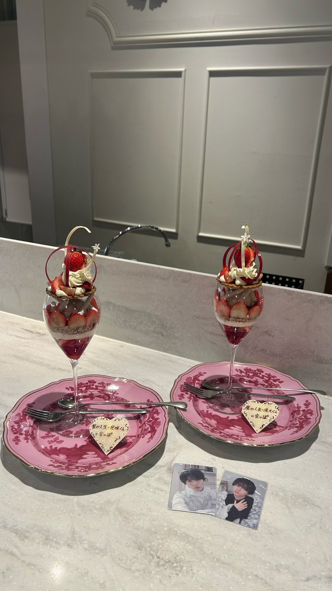 ryotamochi1dol's tweet photo. 📍SALON BAKE&amp;TEA / 新宿

土曜日に予約無しで行ったけど開店と同時に行ったらすんなり入れて当日でも+600円でプレート付けてもらえた>ᴗ<✧ https://t.co/TkciT39j7G