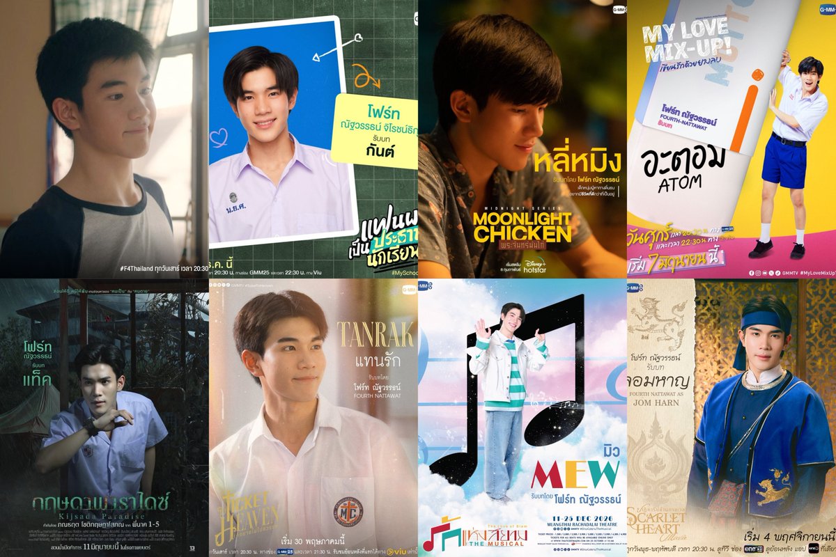 heavenlyeuri's tweet photo. Fourth’s characters 🥹🤍

- Glakao (F4 TH)
- Gun (My School President)
- Liming (Moonlight Chicken)
- Atom (My Love Mix Up)
- Tack (Kijsada Paradise)
- Tanrak (Ticket to Heaven)
- Mew (The Love Of Siam: Musical)
- Jom Han (#ScarletHeartUllavee)

#Fourthnattawat #โฟร์ทณัฐวรรธน์ https://t.co/lW1s0Gx9j2