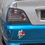 Photo by 🐎筋肉鉄道🍃🇲🇾 (@MuscleTrain1)