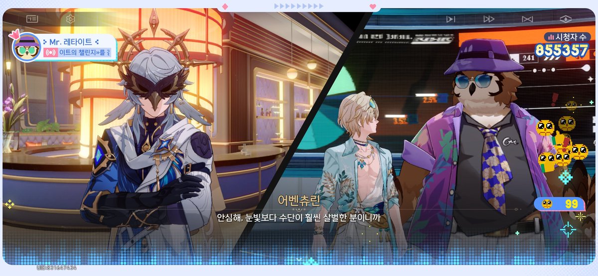 _p0ses's tweet photo. 이거 ㅈㄴ웃겼던게 경험자로서 나오는 조언 같아서 한 10분 처웃은 듯 https://t.co/klYfix5723