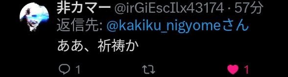 develop_mania's tweet photo. フォロワー400人超えてて今これ https://t.co/FRuQfQANDh
