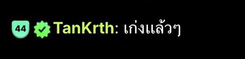 28ending's tweet photo. ชั้นมีน้ามตานิดนิด พวกแกน่ารักกานมากเยยหนิ 🫳🏻🦊🐰 https://t.co/iThIrVG9m8