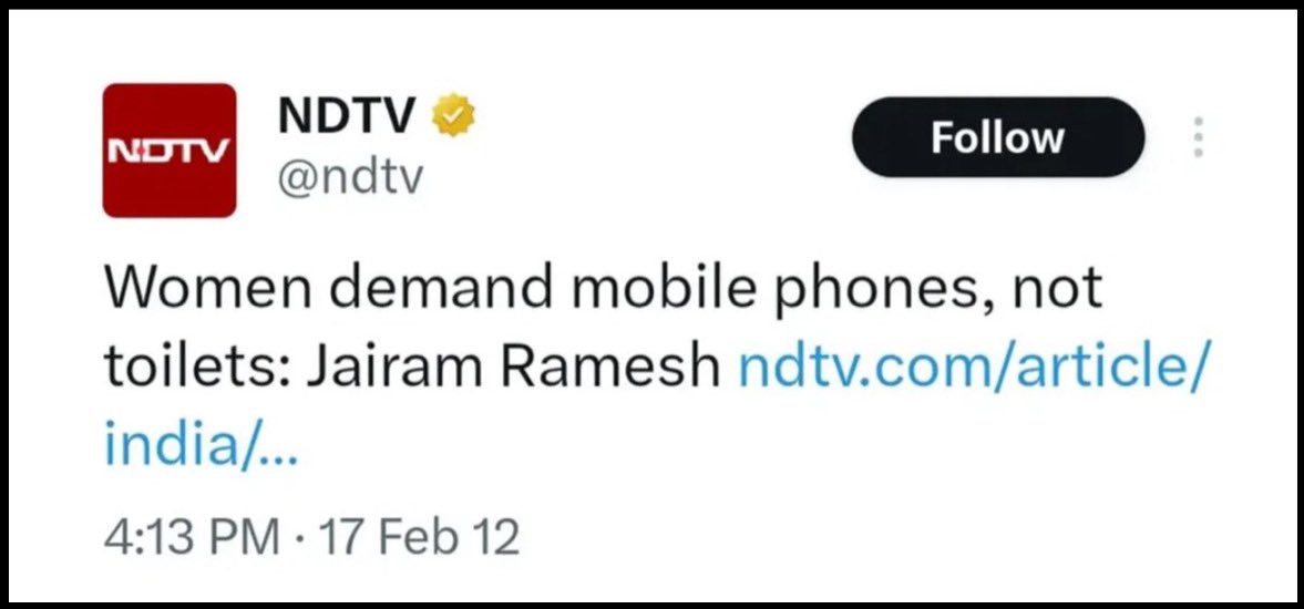 effucktivehumor's tweet photo. Aapki mummy lota lekar kiske khet mein jaati thi? https://t.co/TOrNktcmN8