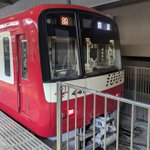 Photo by しーさいど@11/1おもバザ神保町(お76) (@SeasideExp)