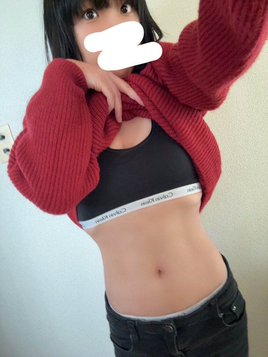 seika_124's tweet photo. この間ちゃんとした膨腹じゃなかったのが悔しくて今日はちゃんとびふぉーあふたーまでとりました https://t.co/xVZ6ghAC9E