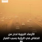 Photo by Daily عربي (@DailyArabi)