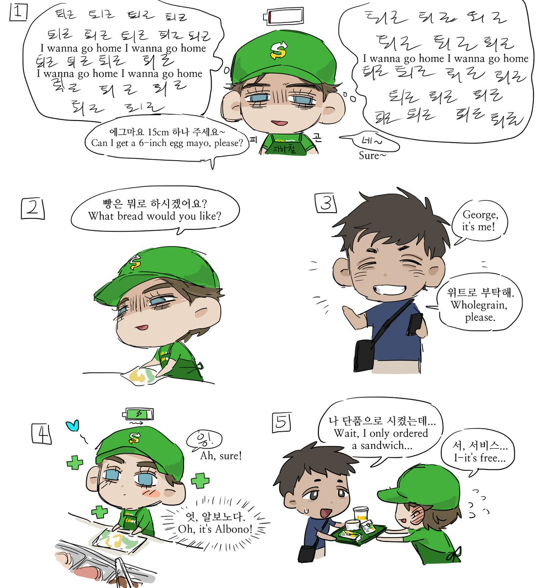 namwallF1's tweet photo. #galex https://t.co/83qsZtMeth