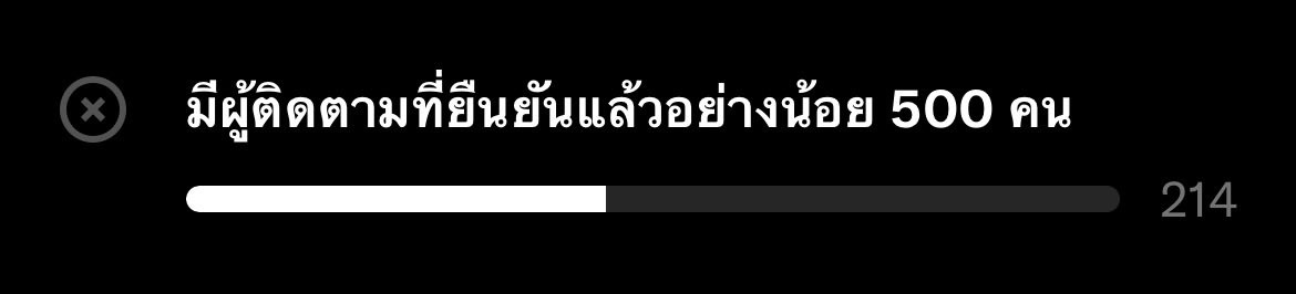 Maebaantidjor's tweet photo. ขอขอบพระคุณ 200 ท่าน #ติ๊กฟ้า ที่กดฟอลเราทางนี้กดฟอลกลับให้หมดแย้ว *ยกเว้นแอคที่เป็นสีเทา 18+ อันนี้นานๆโผล่มาสองคน ที่ไม่ขอฟอลกลับนะคะ ใดๆตอนนี้ยังรับฟอล #แลกติ๊กฟ้า ได้เรื่อยๆค่ะ 🥰🥰🥰 https://t.co/FoNKYz9aou