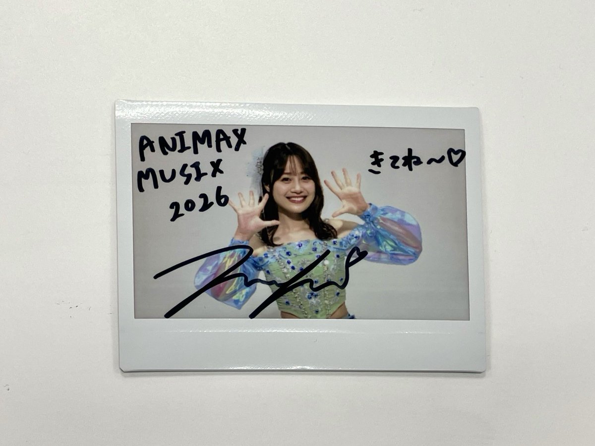 animaxmusixjp's tweet photo. /／ 
#ANIMAXMUSIX 
プレゼントキャンペーン🎁 
\＼ 

DAY2に出演する 
#伊藤美来 さんのチェキを 
抽選で1名様にプレゼント✨ 

▼応募方法 
①@animaxmusixjpをフォロー 
②この投稿をRP 
さらに！ 
伊藤美来さんの「推し曲」を 
コメントして引用RPすると当選確率UP🎧 

⏰応募締切：11/4(水)23:59 

たくさんのご応募お待ちしています！