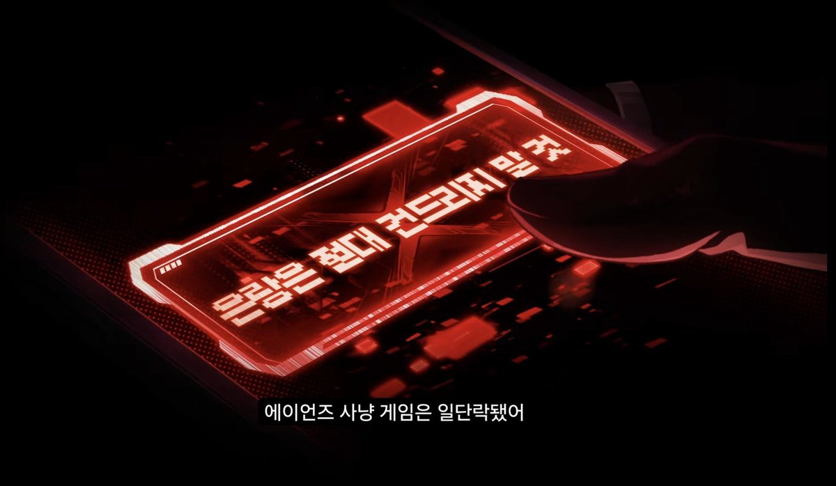 NACH3UN3's tweet photo. 은랑은 절대 건드리지 말 것..
왜 하필 은랑인걸까요
스헌들도 있는데
은랑이 그중에서 해커라 깊숙하게 파헤칠수도있겠다싶어서 저래 적어둔걸깨요ㅋㅋㅋㅋㅠㅜ https://t.co/81LzvP2WVR