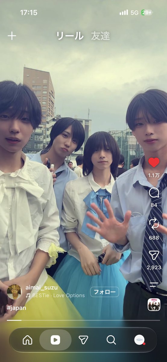 fmx2mp3's tweet photo. 私が好きそうなのいてヤバい逃げて https://t.co/I2oHvpDd3a