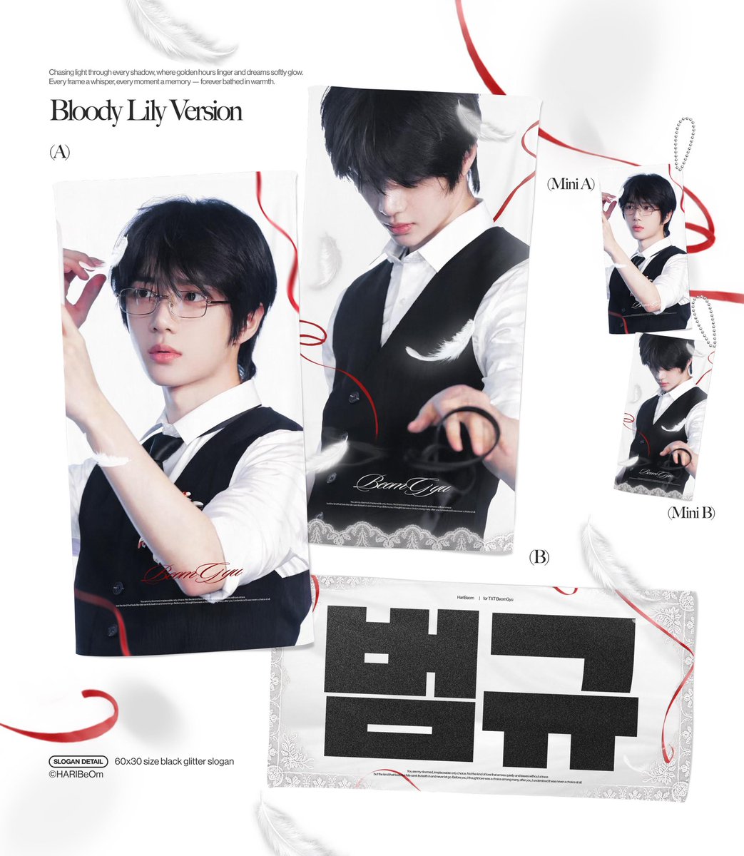 HARIBeOm_313's tweet photo. 2026 WORLD TOUR 🌪️<STEAL THE WIND> 🌪️
🧸BEOMGYU CHEERING KIT🧸

🇰🇷현장수령
🕐～11/12
🔗 https://t.co/sM9LkmJxdX

🇰🇷국내배송 
🕐～11/20
🔗 https://t.co/lgtc5Yj8lN

🇲🇴澳门「MACAU」现场领取
🕐～11/18
🔗 https://t.co/Pr2r4EoAuc

GO please DM

#투모로우바이투게더 
#범규  #BEOMGYU #TXT_범규
#TXT #TOMORROW_X_TOGETHER #ボムギュ