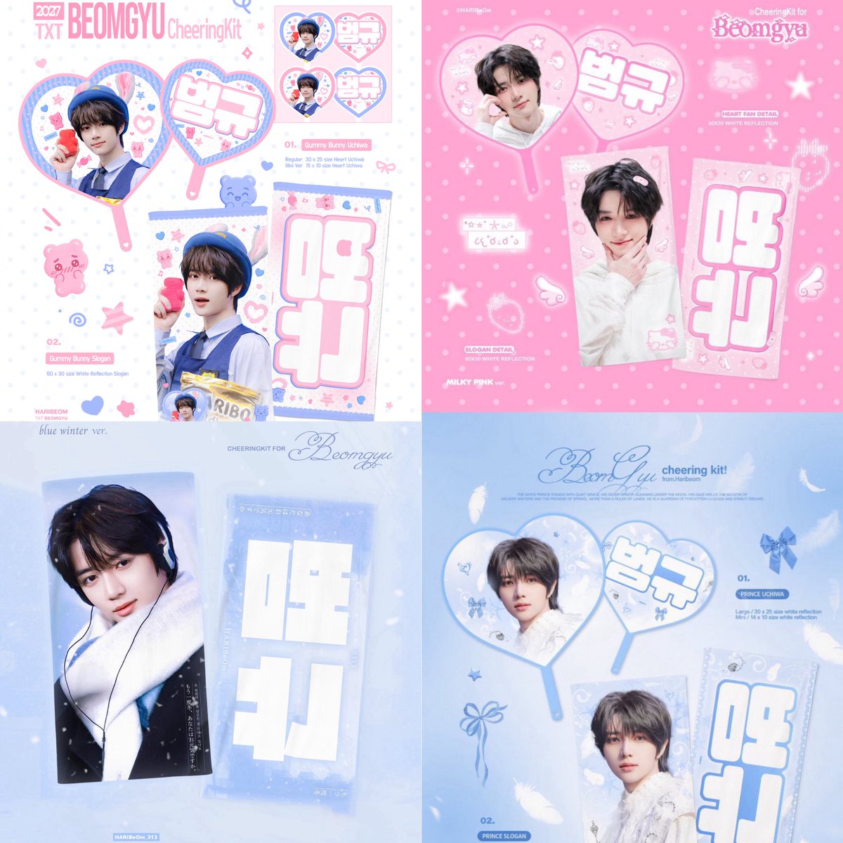 HARIBeOm_313's tweet photo. 2026 WORLD TOUR 🌪️<STEAL THE WIND> 🌪️
🧸BEOMGYU CHEERING KIT🧸

🇰🇷현장수령
🕐～11/12
🔗 https://t.co/sM9LkmJxdX

🇰🇷국내배송 
🕐～11/20
🔗 https://t.co/lgtc5Yj8lN

🇲🇴澳门「MACAU」现场领取
🕐～11/18
🔗 https://t.co/Pr2r4EoAuc

GO please DM

#투모로우바이투게더 
#범규  #BEOMGYU #TXT_범규
#TXT #TOMORROW_X_TOGETHER #ボムギュ