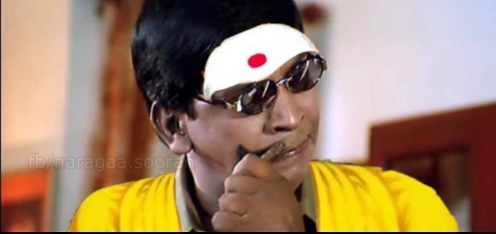 serverdown_'s tweet photo. @mr__teddy_ யாரும் கண்டுபுடிக்க மாட்டாங்கன்னு நெனைச்சேன் https://t.co/yFmc5DhWEU