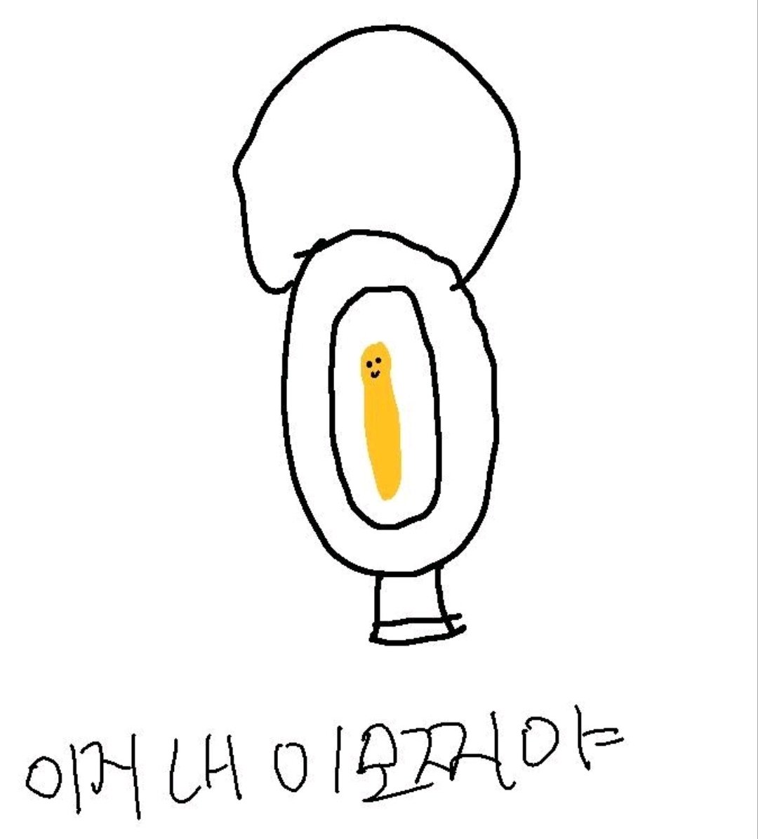 Ruel_0926's tweet photo. 안녕하세요!김루엘입니다!
제매력포인트는!시험문제0.5개밖에못푸는두뇌와!
작은키!
이거🦧내이모지야!🦧 https://t.co/9VK8rDn2Hy