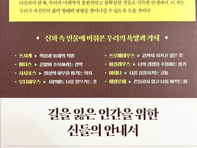 Image from 여름좋아 (@summer__z)