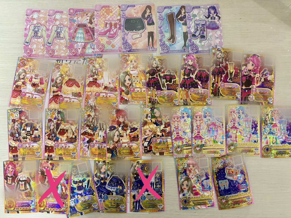 _omotiS2's tweet photo. 最新版こちらになります✨️
❌がついていないものでも現在お取引途中（確定前）のものもございます。そちらは好条件な方とのお取引を優先させていただきます🙇🏻‍♀️

アイカツ アイカツスターズ アイカツフレンズ 買取 譲渡 https://t.co/1hG3bdsWzm