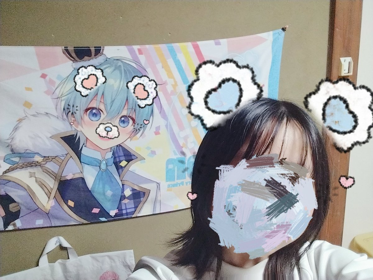 mocha_529's tweet photo. #ころんくん 
自撮り撮ろうとしたらタオルにも加工ついて今これ🙄
ころんくんかわいすぎない？ https://t.co/LnEy4IXTF6