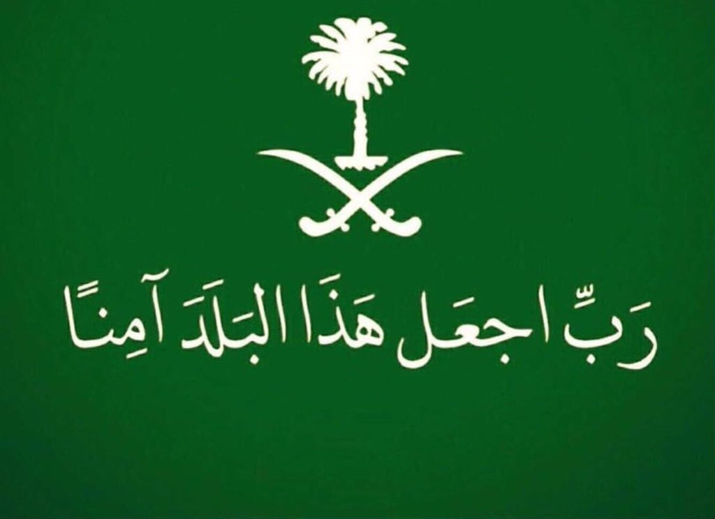 IbinJelawi's tweet photo. قولوا لبوقبوع مع حاسر الراس
لنا, عقال العقل وشماغ الوقار
**
خلك  من  التنظير  يا  طابخ  الفاس
ما مثل شعب طويق شعبن ولا صار
**
عجزت لا  تاقف  بوجه  احقر الناس
ورجعت تشذب في عراقيب الأخيار
**
عن دارنا ما نذخر الروح والباس
ونرد بالكلمة   وبالصوت و  النار
****
#فيصل_بن_جلوي https://t.co/elZHAeV4iv