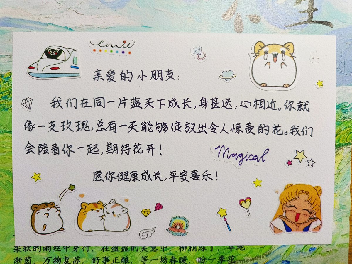 kiyokiyo903's tweet photo. 「孟噶从徒という言葉を見つけた！不思議な響きだな、どんな意味なんだろう？」， https://t.co/jOxiQj4aLU