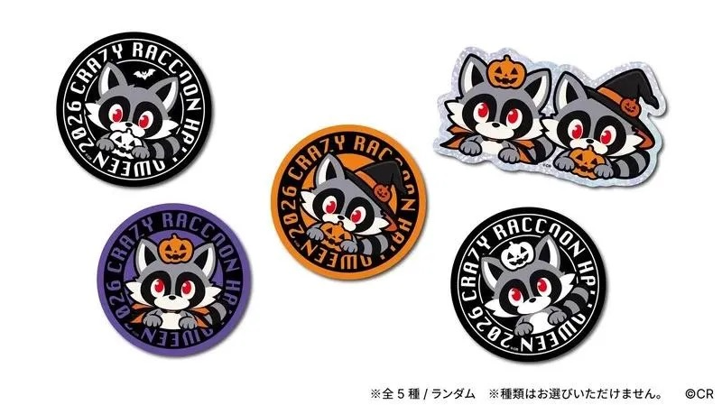 marui_kansai_a's tweet photo. 【Crazy Raccoon POPUP@ OSAKA】
＜購入特典について＞
ご好評につき、本日10/29(木)17:40をもちまして購入特典の配布は終了いたしました。
予めご了承ください。
HP> https://t.co/CT6HfTUD3n https://t.co/eA0jcVadGW