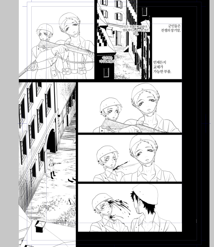 Included0000's tweet photo. 총 224페이지에 한 70?페이지까지 선화를 했는데... #입을다물다
내용: 2차대전 중 포로로 레비를 들여서 이런저런 관계를 쌓다가 결국 몰래 해방시켜준 파브 라는 관계로
약 25년 전 고향이 불타면서 자신도 모르게 죽어간 가족들이 자신을 원망했고 복수해주길 원했으리라 평생 생각했지만 https://t.co/w90Mtje65K
