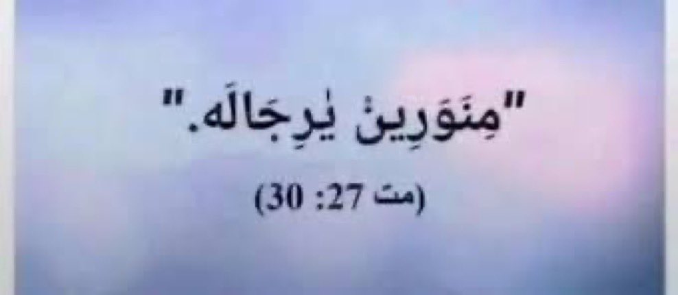o7rter's tweet photo. اخر تحديث يقولون https://t.co/VkSaGKRqmt