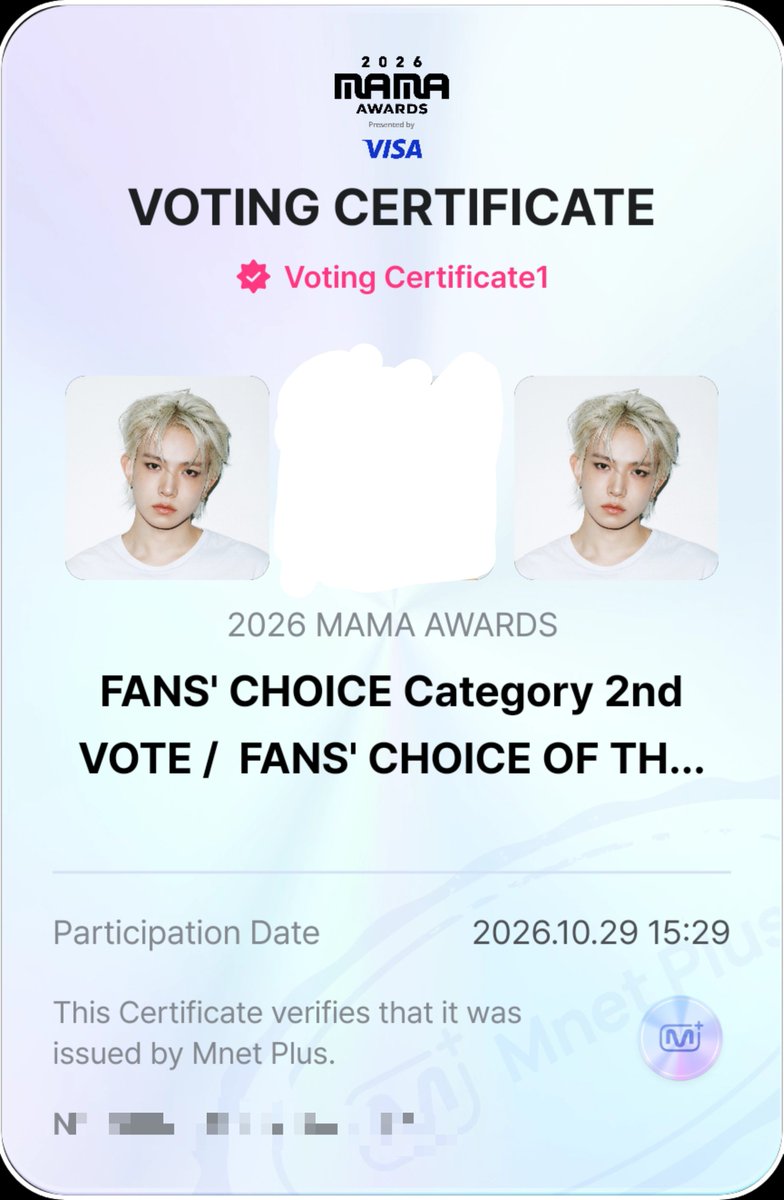 heeskie_'s tweet photo. I vote for #EVAN on #2026MAMAVOTE https://t.co/xF00pQEIFs