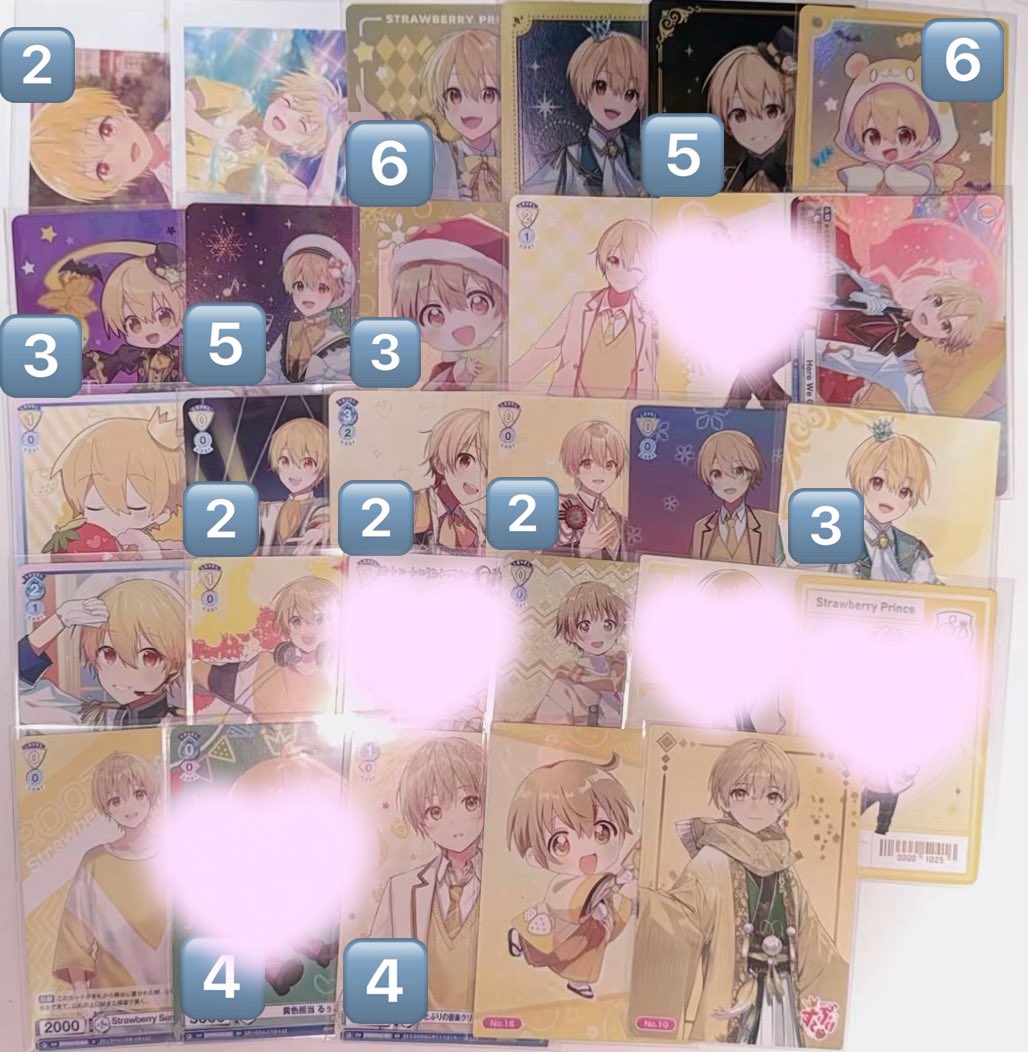 Akune_0413's tweet photo. 迷子グッズのお譲り先を探してます！

求 ) PayPay>>郵便>>1枚目の画像の物

譲 ) 2枚目～リプのもの 
当方からの買取は現在行っておりません。

買取、纏めての方優先です🙇🏻‍♀️⸒⸒
ALT必読

#すとぷりグッズ買取
#すとぷりグッズ交換
#すとぷりグッズ譲渡 https://t.co/VXpn9AHPYQ