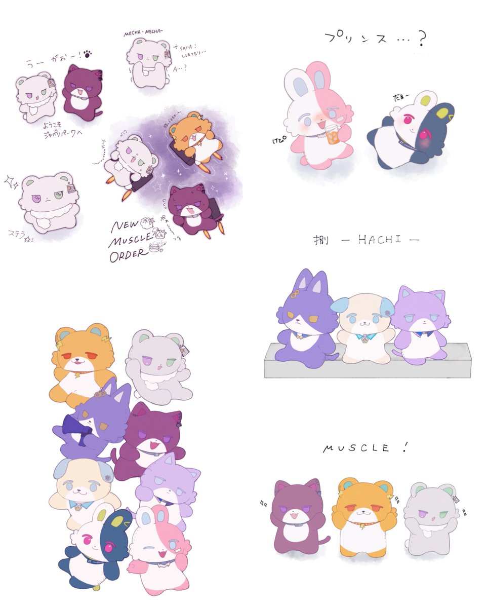 1_0xxx's tweet photo. #にじさんじ絵描きさんと繋がりたい 
#めちゃつえー絵描きさんと繋がりたい 

FA増えてきたので🏷️ ✧︎*。

🥷さんとたうんよく描いてます^🪄.  ̫.^🪄 
たうんの写真もよく載せます📸
全反応巡回いたします❕よろしくお願いいたします•̀ ̫ -︎︎ ✮*｡ﾟ https://t.co/Ln3OyPrzBy