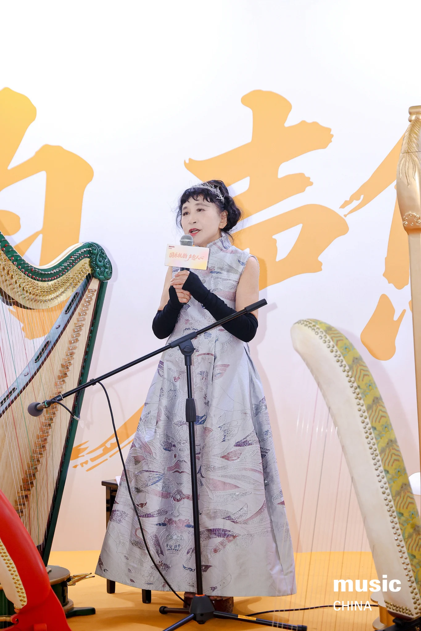 Music China on X: 