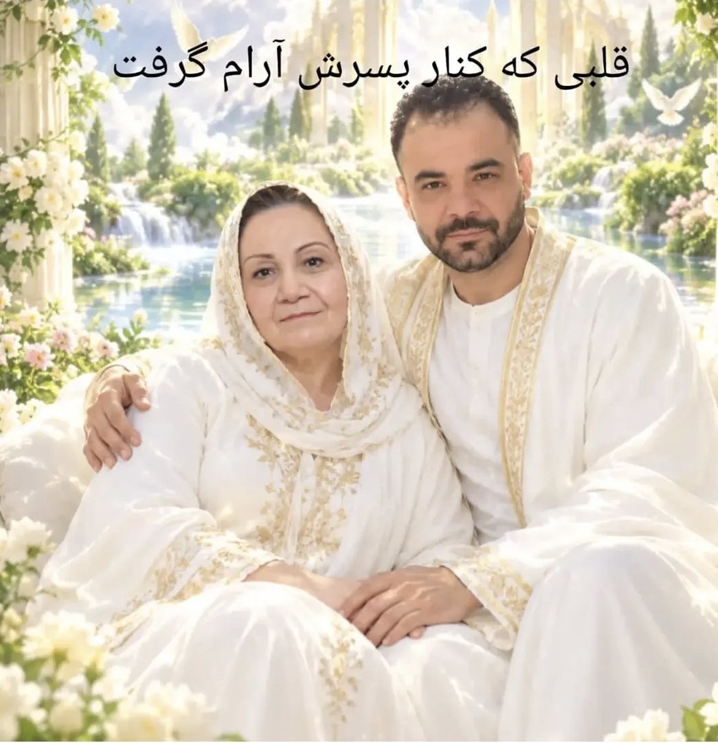 Mari688471's tweet photo. مادر دیگری که کنار پسرش ارام گرفت، اگه این نسل‌کشی نیست پس چیه؟ 

فرزند ایران و جان‌فدای میهن #علی_علوی 

آخرین پست مادر برای شرح دلتنگی برای پسرش..🥀

چقدر این خانواده‌ها تنهان😔😭، فقط ۲۱ لایک

دیروز هم مادر جاویدنام #سعید_نجفی پر کشید😔 https://t.co/mnQL44gLXN