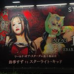 Photo by 💙kAzz″🐯🤍 (@kIs223)