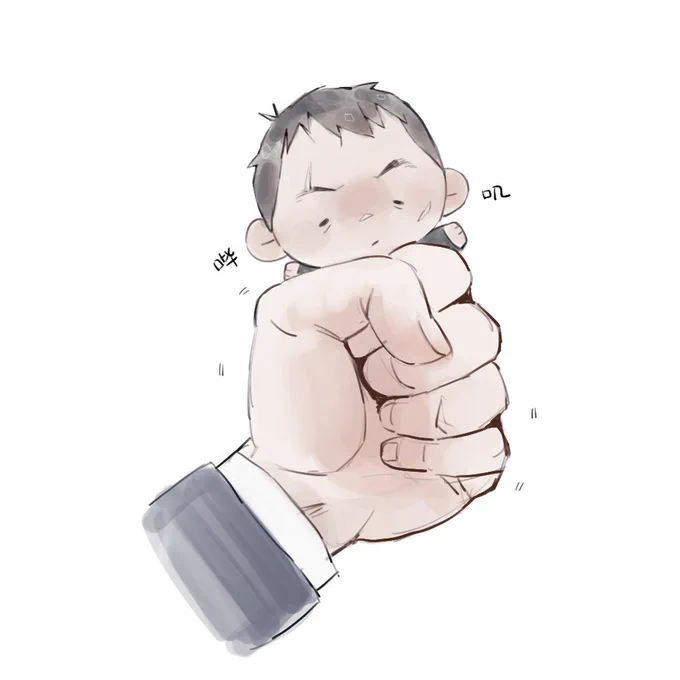 Image from giveyoumylove💌 (@sdhdatw)